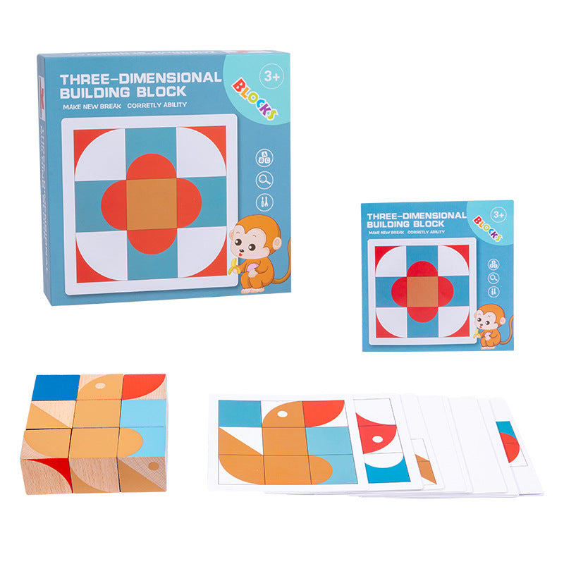 Wooden early education cognitive children's learning aids puzzle toys geometric three-dimensional puzzles puzzle boards puzzle toys