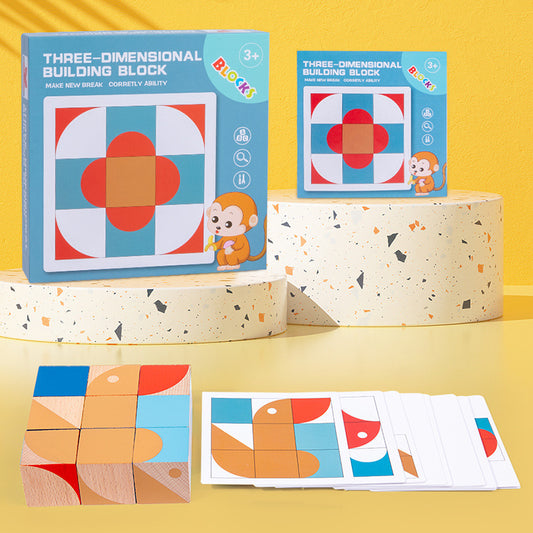 Wooden early education cognitive children's learning aids puzzle toys geometric three-dimensional puzzles puzzle boards puzzle toys