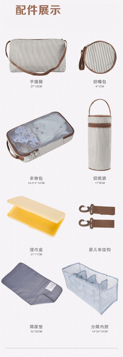 9pcs/set  Maternity Diaper Nappy Bags with Stroller Hooks Baby Bottle Bag Tote Kids Clothes Pouch Nappy Changing Pad