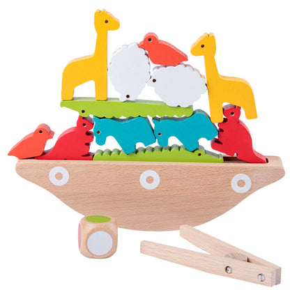 Wooden children's fun animal balance boat game, stacking stilts, seesaw, building blocks, puzzle and early education toys