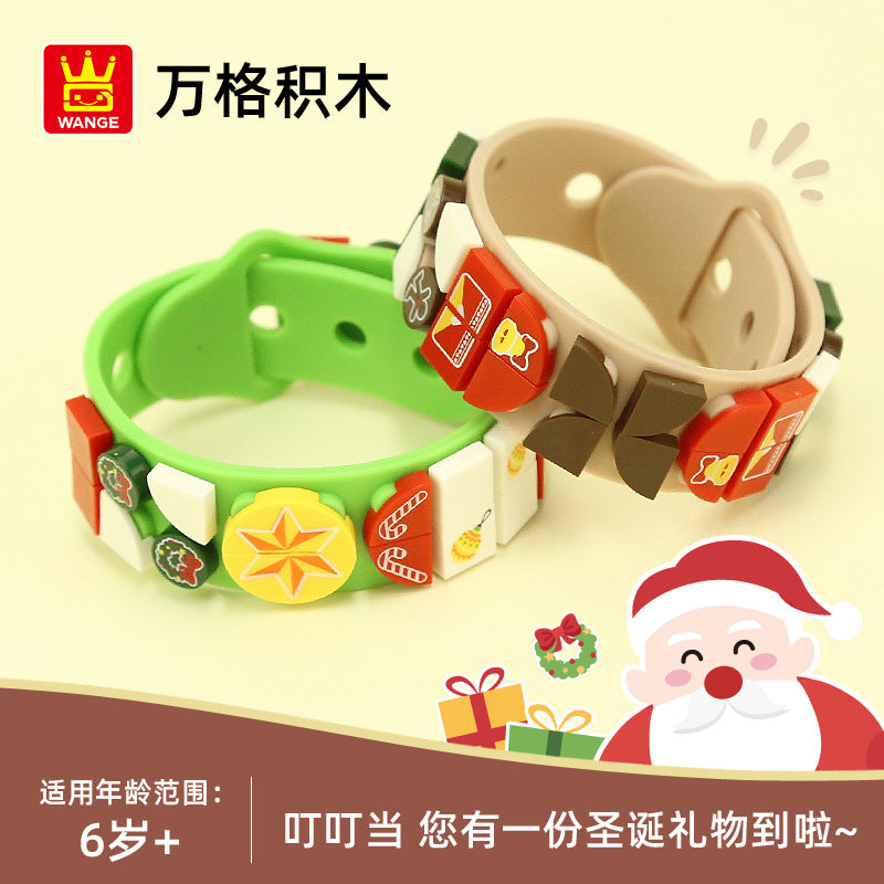 Children's DIY Toys Christmas Fun Puzzle Bracelet Small Particle Bagged Building Blocks Children's Christmas Gifts