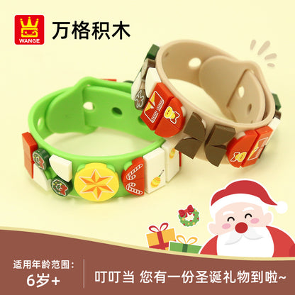 Children's DIY Toys Christmas Fun Puzzle Bracelet Small Particle Bagged Building Blocks Children's Christmas Gifts
